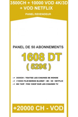 Revendeur IPTV 50 codes - 3500CH + 10000VOD 4K/3D