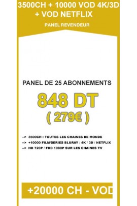 Revendeur IPTV 25 codes - 3500CH + 10000VOD 4K/3D