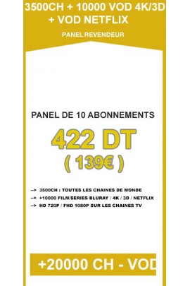 Revendeur IPTV 10 codes - 3500CH + 10000VOD 4K/3D