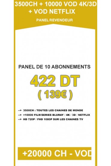 Revendeur IPTV 10 codes - 3500CH + 10000VOD 4K/3D tunisie
