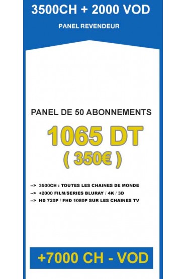 Revendeur IPTV 50 codes - 3500CH + 2000VOD tunisie
