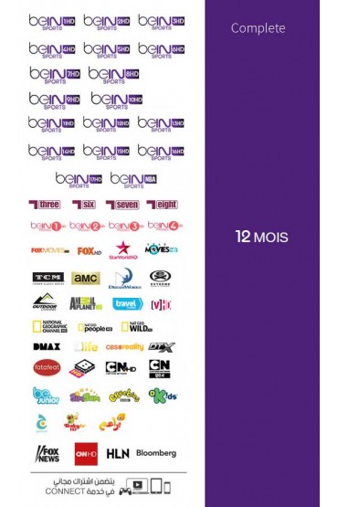 Abonnement Bein Sports 12 mois COMPLETE tunisie