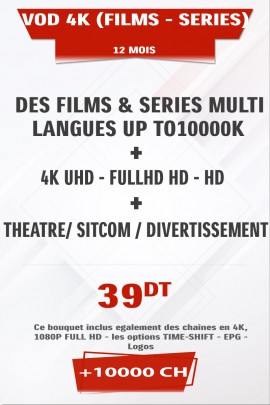 Abonnement IPTV VOD 4K & 3D FILMS et SÉRIES